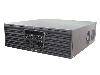 IP-видеорегистратор HikVision DS-9664NI-I16 на 64 канала