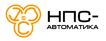 НПС-Автоматика НПС-Автоматика