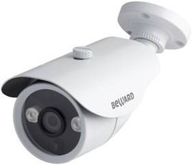 Уличная IP-камера CamDrive Beward CD630