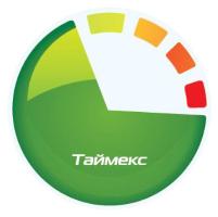 Лицензия на 1 канал распознавания автомобильных номеров Timex LPR-1