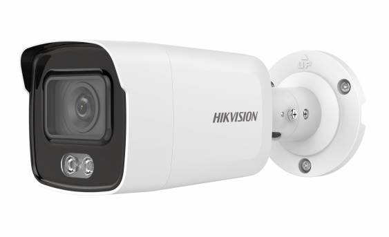 Уличная IP-видеокамера 4Мп HikVision DS-2CD2047G2-LU(C) (2.8 мм) с технологиями ColorVu и AcuSense