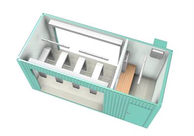Мобильная система контроля доступа Cominfo Portacc 4B-GH с тумбовыми турникетами BAR BA и комнатой охраны Мобильная система контроля доступа Cominfo Portacc 4B-GH с тумбовыми турникетами BAR BA и комнатой охраны