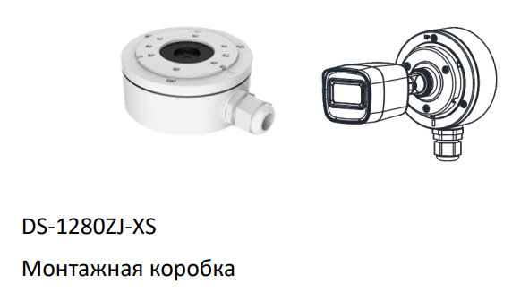 Цилиндрическая 8Мп HD-TVI видеокамера HiWatch DS-T800 (6 мм)