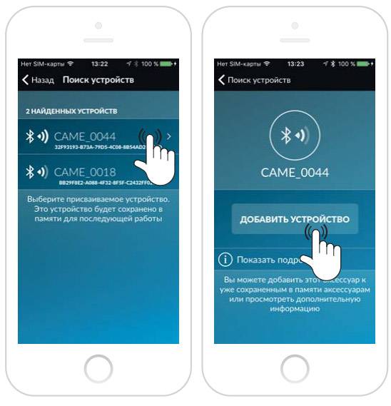Автономный считыватель Bluetooth Came SELB1SDG3 накладной, для 250 пользователей (806SL-0250) Автономный считыватель Bluetooth Came SELB1SDG3 накладной, для 250 пользователей (806SL-0250)