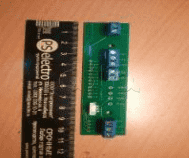 Блок IB v3.0 Ростов-Дон Блок IB v3.0 Ростов-Дон