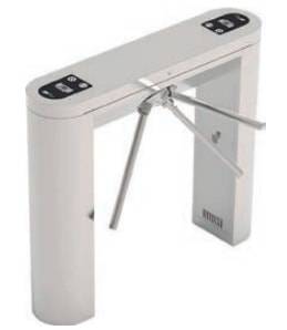 Турникет-трипод тумбовый ZKTeco TS01 RF с RFID считывателями (с планками) Турникет-трипод тумбовый ZKTeco TS01 RF с RFID считывателями (с планками)