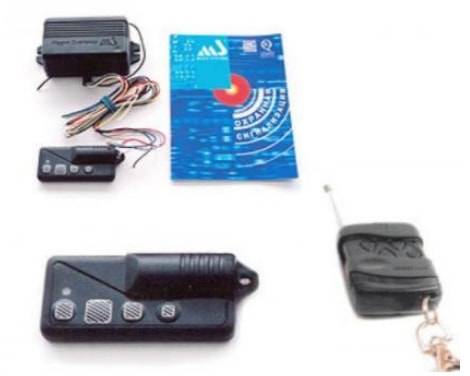 Система дистанционного управления MSRF-3K