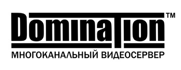 Domination Domination