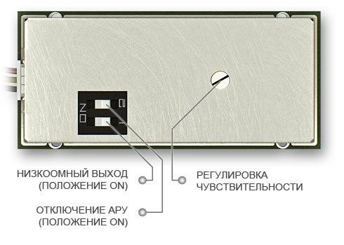 Высокочувствительный активный микрофон Stelberry M-70 с постоянным коэффициентом усиления