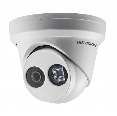 Уличная IP-видеокамера 2Мп HikVision DS-2CD2323G0-I (4 мм)