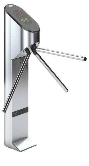 Турникет-трипод Oxgard Praktika Т-01-2R (EM-Marine) со встроенными считывателями Em-Marine Турникет-трипод Oxgard Praktika Т-01-2R (EM-Marine) со встроенными считывателями Em-Marine
