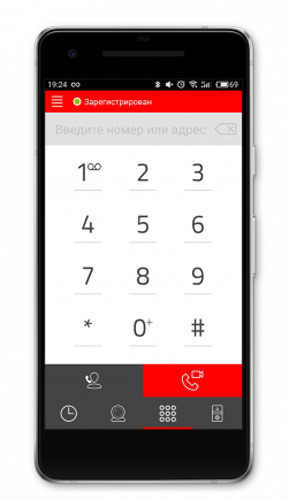 Приложение для смартфона BAS-IP Intercom для видеовызова с устройств BAS-IP Приложение для смартфона BAS-IP Intercom для видеовызова с устройств BAS-IP
