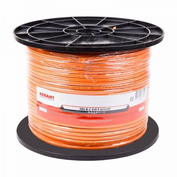 Кабель комбинированный Rexant КВК-В-2+2х0,75 мм нг(А)-HF, безгалогенный