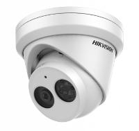 Уличная IP-видеокамера 4Мп HikVision DS-2CD2343G0-IU (2.8 мм) с микрофоном Уличная IP-видеокамера 4Мп HikVision DS-2CD2343G0-IU (2.8 мм) с микрофоном