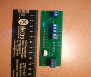 Блок IB v3.1 Ростов-Дон