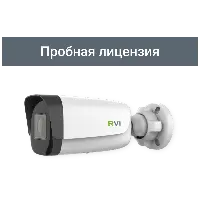ПО RVi Rubezh Video Operator Пробная лицензия на 30 дней ПО RVi Rubezh Video Operator Пробная лицензия на 30 дней