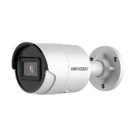 Уличная IP-видеокамера 4Мп Hikvision DS-2CD2043G2-IU (6 мм)