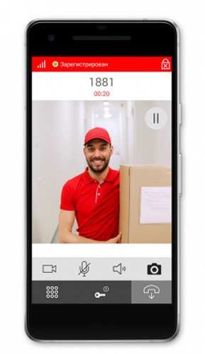 Приложение для смартфона BAS-IP Intercom для видеовызова с устройств BAS-IP Приложение для смартфона BAS-IP Intercom для видеовызова с устройств BAS-IP
