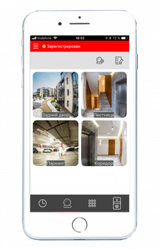 Приложение для смартфона BAS-IP Intercom для видеовызова с устройств BAS-IP Приложение для смартфона BAS-IP Intercom для видеовызова с устройств BAS-IP