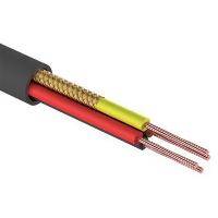 Кабель комбинированный Rexant ШВЭП (ШСМ) 4x0,12 мм для домофонии