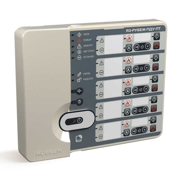 Контроллер адресных устройств R3-Рубеж-ПДУ-ПТ