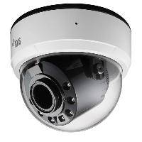 Купольная IP-видеокамера 5Мп IDIS DC-D4533HRX (3.0-13.5 мм) с обогревателем