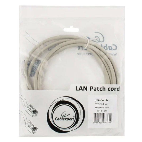 Коммутационный шнур патч-корд Cablexpert PP12-1.5M UTP кат.5e, 1.5м, литой, серый