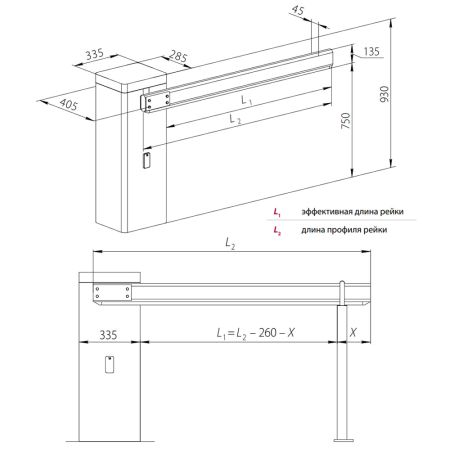 Шлагбаум автоматический AN-Motors ASB-6R, круглая стрела 6,25 метров Шлагбаум автоматический AN-Motors ASB-6R, круглая стрела 6,25 метров