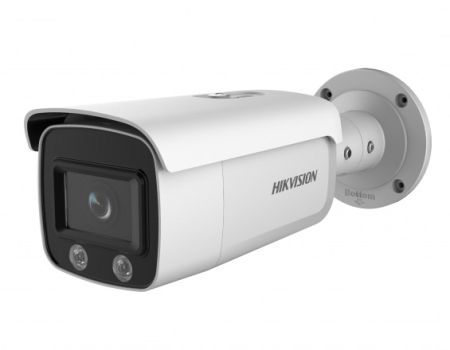 Уличная IP-видеокамера 2Мп HikVision DS-2CD2T27G1-L (6 мм) с технологией ColorVu Уличная IP-видеокамера 2Мп HikVision DS-2CD2T27G1-L (6 мм) с технологией ColorVu