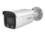 Уличная IP-видеокамера 2Мп HikVision DS-2CD2T27G1-L (6 мм) с технологией ColorVu Уличная IP-видеокамера 2Мп HikVision DS-2CD2T27G1-L (6 мм) с технологией ColorVu