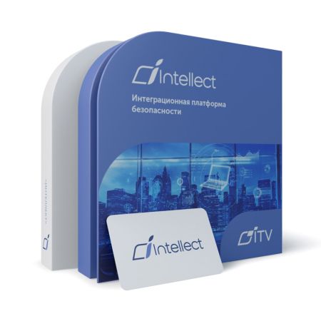 Программное обеспечение Интеллект - Сити Программное обеспечение Интеллект - Сити