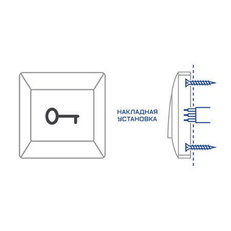 Бесконтактная кнопка выхода Бастион SPRUT EXIT BUTTON-91P-NT (черная) Бесконтактная кнопка выхода Бастион SPRUT EXIT BUTTON-91P-NT (черная)