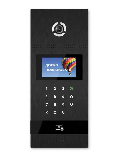 Вызывная видеопанель Bas-IP AA-12B Black многоабонентская с мобильным доступом и считывателем карт Вызывная видеопанель Bas-IP AA-12B Black многоабонентская с мобильным доступом и считывателем карт