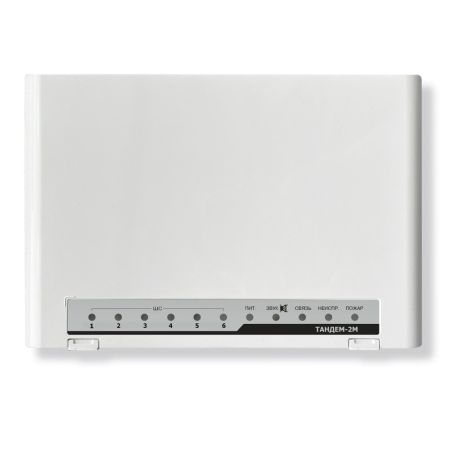Прибор Тандем-2М приемно-контрольный охранно-пожарный и объектовый оконечный