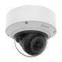 Cетевая IP-видеокамера 6Мп Wisenet XND-8083RV (4.4-9.3 мм) с искусственным интеллектом Cетевая IP-видеокамера 6Мп Wisenet XND-8083RV (4.4-9.3 мм) с искусственным интеллектом