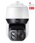 Скоростная антивандальная IP-видеокамера IDIS DC-S3583HRX с обогревателем Скоростная антивандальная IP-видеокамера IDIS DC-S3583HRX с обогревателем