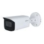 IP-видеокамера уличная 8Мп Dahua DH-IPC-HFW3841TP-ZAS-S2 с искусственным интеллектом IP-видеокамера уличная 8Мп Dahua DH-IPC-HFW3841TP-ZAS-S2 с искусственным интеллектом