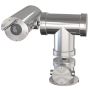 Взрывозащищенная PTZ IP-видеокамера 2Мп Axis XP40-Q1785 -40C Взрывозащищенная PTZ IP-видеокамера 2Мп Axis XP40-Q1785 -40C