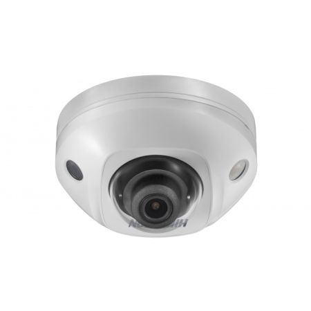 Уличная IP-камера 4Мп Hikvision DS-2CD3545FWD-IS (2.8 мм) Уличная IP-камера 4Мп Hikvision DS-2CD3545FWD-IS (2.8 мм)