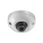 Уличная IP-камера 4Мп Hikvision DS-2CD3545FWD-IS (2.8 мм) Уличная IP-камера 4Мп Hikvision DS-2CD3545FWD-IS (2.8 мм)