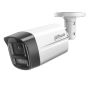 IP-видеокамера уличная 4Мп Dahua DH-IPC-HFW2449TLP-S-PV-0360B с ИИ и активным сдерживанием IP-видеокамера уличная 4Мп Dahua DH-IPC-HFW2449TLP-S-PV-0360B с ИИ и активным сдерживанием