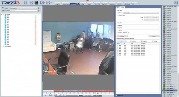 ПО Trassir Intercom для систем IP-домофонии без видеокамеры ПО Trassir Intercom для систем IP-домофонии без видеокамеры