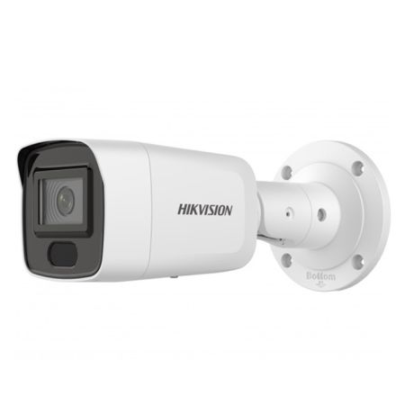 Уличная IP-камера 2Мп Hikvision DS-2CD3026G2-IS(C) (4 мм) с технологией AcuSense Уличная IP-камера 2Мп Hikvision DS-2CD3026G2-IS(C) (4 мм) с технологией AcuSense