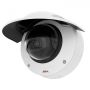 Антивандальная сетевая IP-видеокамера Axis Q3515-LVE (9-22 мм) Антивандальная сетевая IP-видеокамера Axis Q3515-LVE (9-22 мм)