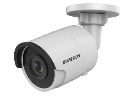Уличная IP-камера Hikvision DS-2CD2025FHWD-I (4 мм) Уличная IP-камера Hikvision DS-2CD2025FHWD-I (4 мм)