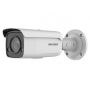 Уличная IP-камера ColorVu 8Мп Hikvision DS-2CD2T87G2-L(C) (4 мм) с AcuSense и LED-подсветкой 60м Уличная IP-камера ColorVu 8Мп Hikvision DS-2CD2T87G2-L(C) (4 мм) с AcuSense и LED-подсветкой 60м