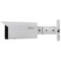 IP-видеокамера уличная 2Мп Dahua DH-IPC-HFW2241TP-ZS IP-видеокамера уличная 2Мп Dahua DH-IPC-HFW2241TP-ZS
