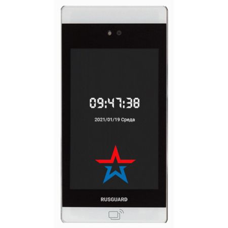 Терминал распознавания лиц RusGuard R20-Face (8T) Thermometer с измерением температуры и кастомизацией Терминал распознавания лиц RusGuard R20-Face (8T) Thermometer с измерением температуры и кастомизацией