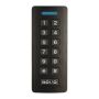 Считыватель бесконтактный Болид ProxyKey-4E Считыватель бесконтактный Болид ProxyKey-4E