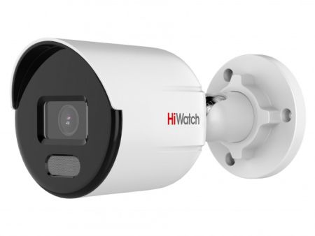 Уличная IP-камера 4Мп HiWatch DS-I450L(D) (2.8 мм) с технологией ColorVu Уличная IP-камера 4Мп HiWatch DS-I450L(D) (2.8 мм) с технологией ColorVu
